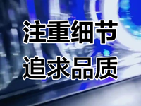 严控生产标准，科瑞电力以精工品质筑牢产品安全底线